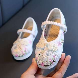 Children's Han Dynasty Shoes, Old Northern Cloth Shoes, Girls' Costume Shoes, Chinese Style Horse-Faced Skirt Embroidered Shoes, Performance White Shoes