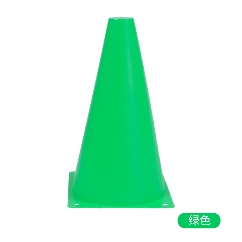 녹색