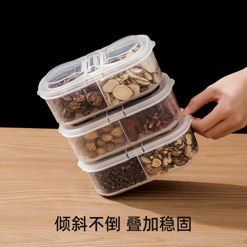Kitchen spice storage box drawer-type spice box household kitchen aniseed spice distribution box flip-top spice box