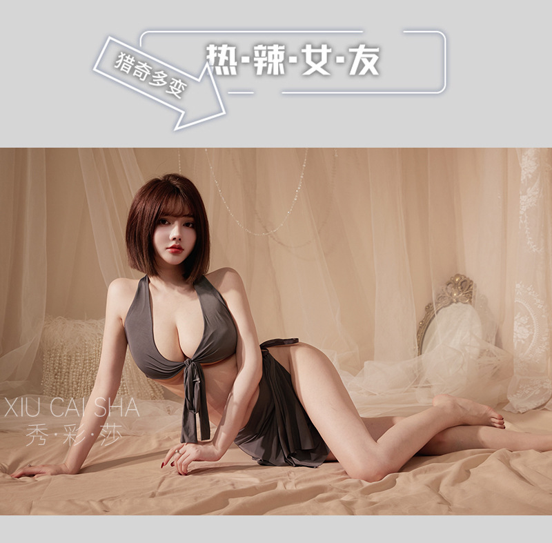 Student Uniform Roleplay Lingerie Set with Halterneck Top, Miniskirt and Crotchless Panties — detail image 12