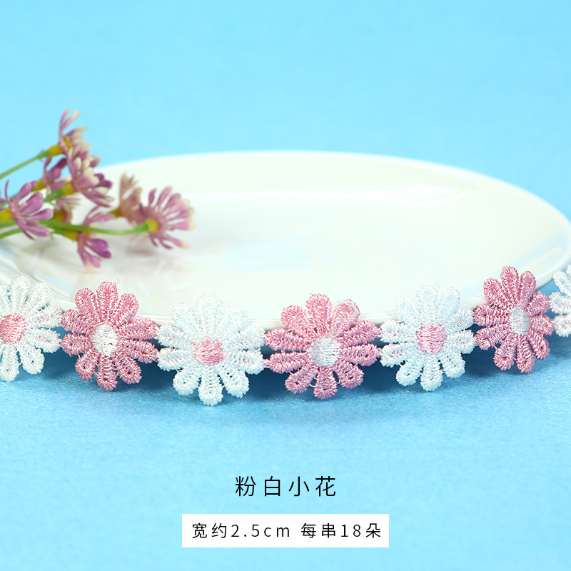 Flor de encaje creativo para niños bricolaje materiales decorativos hechos a mano accesorios de encaje de bola de lana lateral jardín de infantes bricolaje producción de sombreros de paja