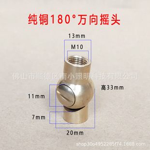 �~�f���^�͹ş�����M10�ڟ��f���D���^�����D�{��180���f��u�^