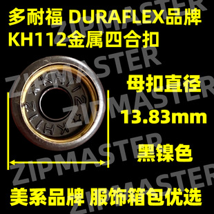 ���͸� DURAFLEXƷ�� �����ĺϿ� �������� �ۺ����� ���ɫ