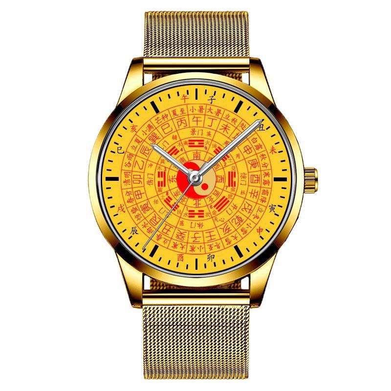 2025新款男士中国风12时辰二十四节气个性复古风中医养生八卦手表