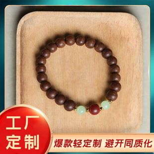 ���Sֱ�N��ș��Ȧ���Ů�������l��ș�ŷ��ֹ�������������ִ�