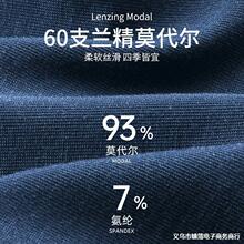 60֧�m��Ī������ʿ��ѝ����͸��o�ۃ�ѝ��һƬʽ�ߏ���ɫƽ��ѝ