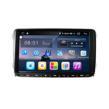 安卓導航適用江淮和悅高清屏汽車GPS行車記錄儀carplay一體機