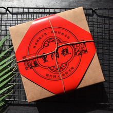 ʽbЏ͹ţƤycmֶ͢YƷкb