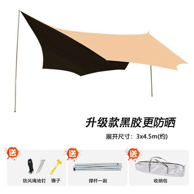 for 3-12 People, Camping Tents, Avtomobil yan çətirləri - khaki-vinyl-butterfly-octagonal-canopy-45x3m-5-7-people-regular