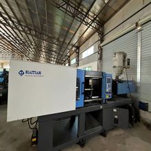 出售海天注塑机MA1600  海天160吨塑料成型机 包安装调试