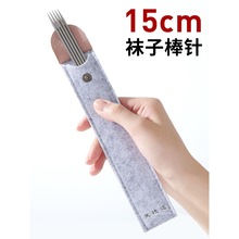 202615cm�L����ë��ᘰ��ë������ֱ��L��ֹ���������ë���R��