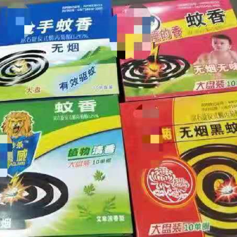 O1CN011IdFaC1C27ObVeCHM_!!2207