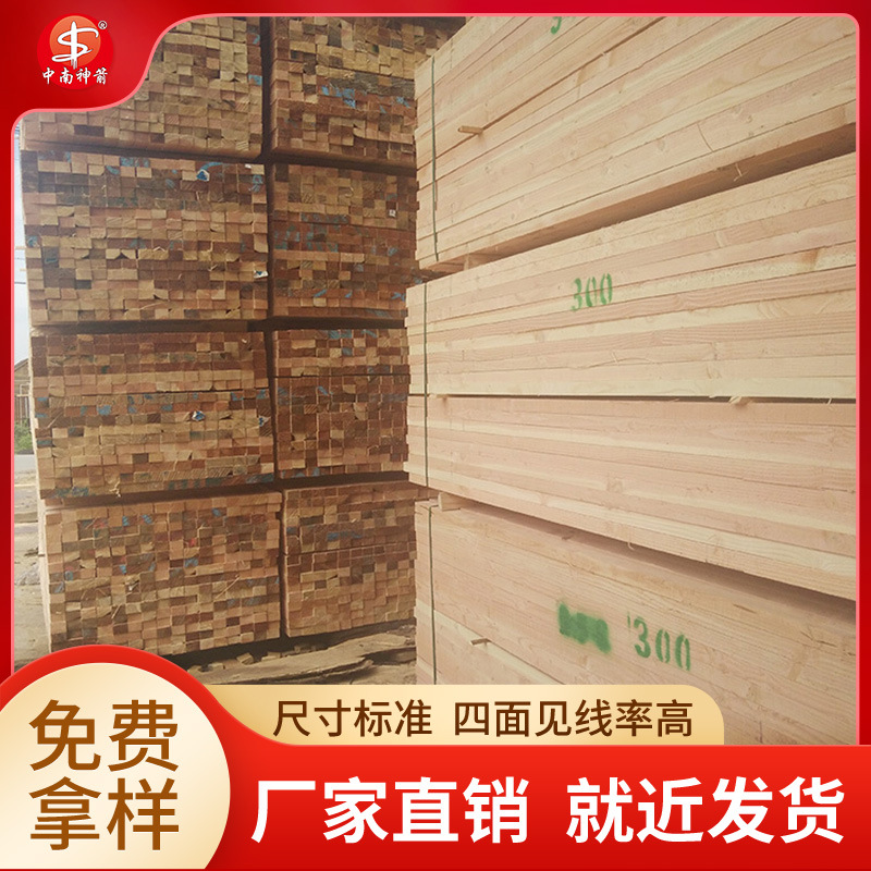 �������ϳ������� ������ľ�� ��ھ�ԭľ���� �ߴ���