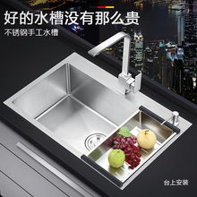 ʳƷ�����P�304ϴ����βۏN���������z�Ӻ��ֹ�ˮ��̨��ϴ���