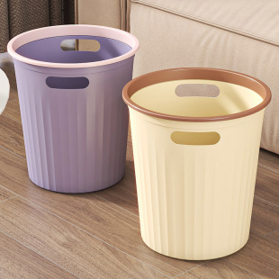 Trash Can Plastic Household Living Room Bedroom Kitchen Office Hotel Bathroom Dining Room Dormitory Thickened Trash