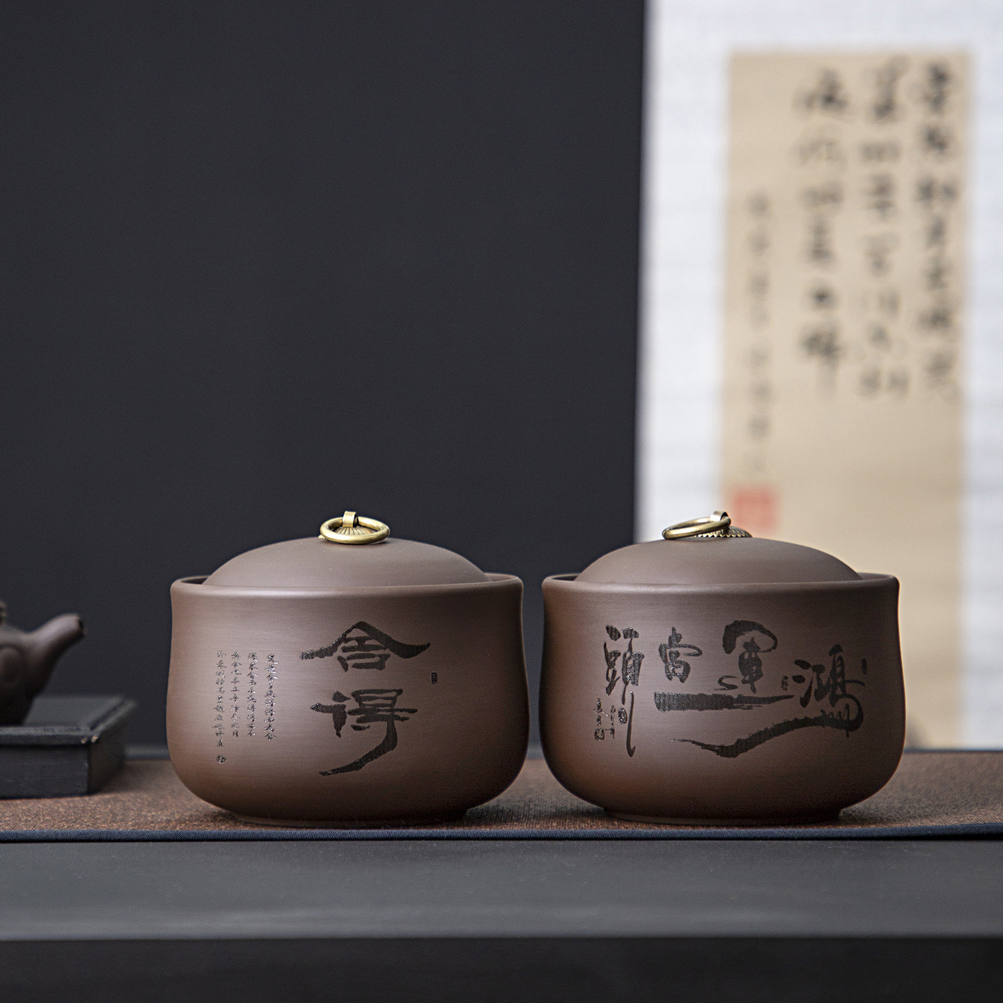 激光雕黑陶瓷茶罐密封罐中号普洱散茶紫砂罐紫砂茶叶罐茶叶包装罐