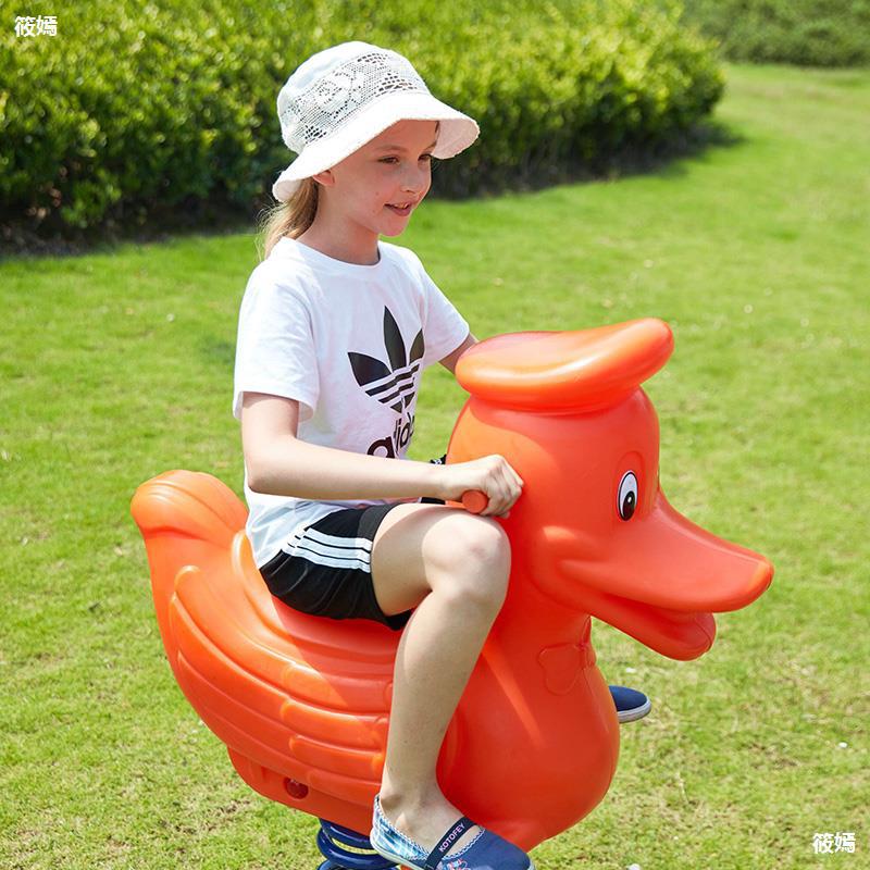 outdoors Residential quarters Bodybuilding equipment Doll Shake children Spring Seesaw Park PE Plate plastic rocking horse