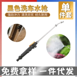 钻头;电动工具配件;家用组合工具