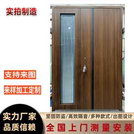 铸铝别墅大门双开门玻璃木纹入户进户农村自建房子母防盗对百叶窗