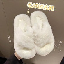 韩版时尚外穿厚底毛毛拖鞋女2024新款mm绒面一字拖秋冬季居家棉拖