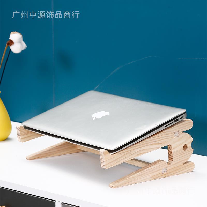 笔记本立式支架实木笔记本电脑支架立式架垫高支架散热底座颈椎桌