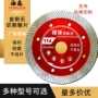 切割大理石全瓷波纹片