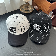 韩版2025新款可爱笑脸刺绣个性鸭舌帽男女夏季符号星星波点棒球帽