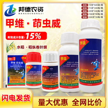 ����茹�15%�׾S���x���׾S�}���x���Ҹ���ˮ�����v���~�����x��