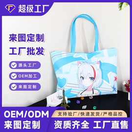跨境卡通动漫图案印花单肩包定制PU皮革拉链手提包女士购物袋批发