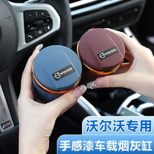 ֠܇dҸ׶๦S60/S90/XC40/XC60/XC90ÃƷb