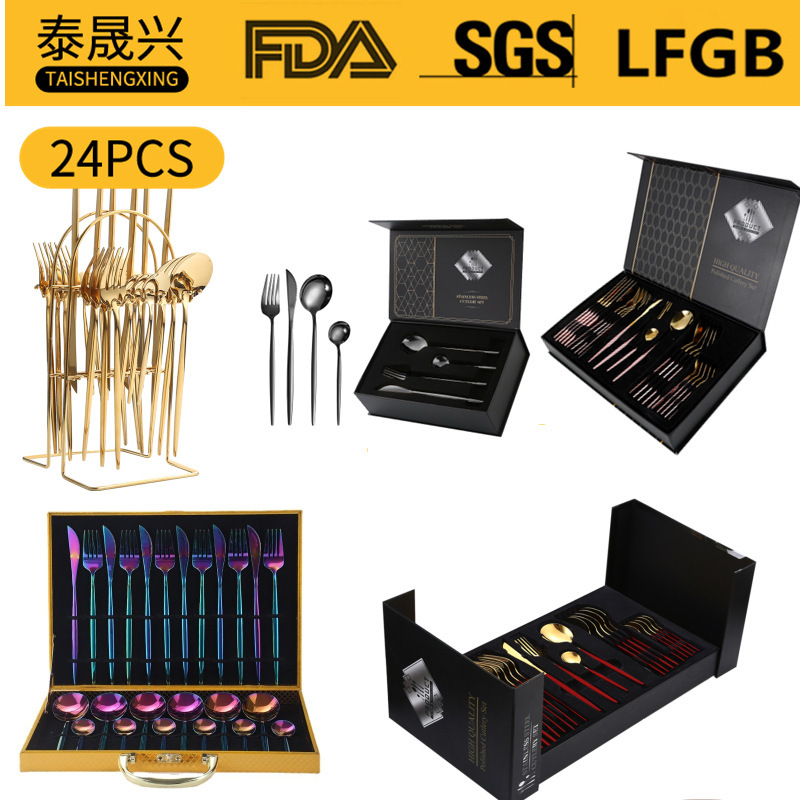 Amazon Explosions Stainless Steel Tableware 24-piece Set Portugal Four-piece Western-style Knife, Fork and Spoon Gift Set Amazon Explosions Stainless Steel Tableware 24-piece Set Portugal Four-piece Western-style Knife, Fork and Spoon Gift Set