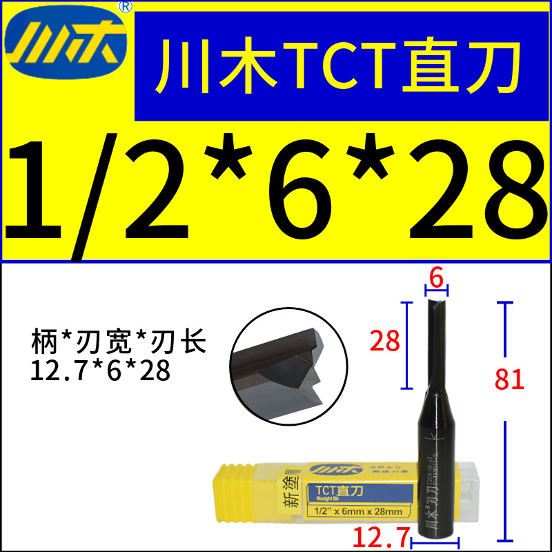 ľֱTCTֱȫϽϳޱ߻ľϳ̻T001