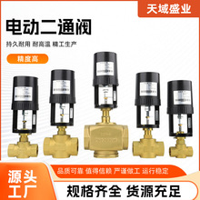 늄Ӷͨy늄ݼyyS~ey 늄ˮ{yTmˮy