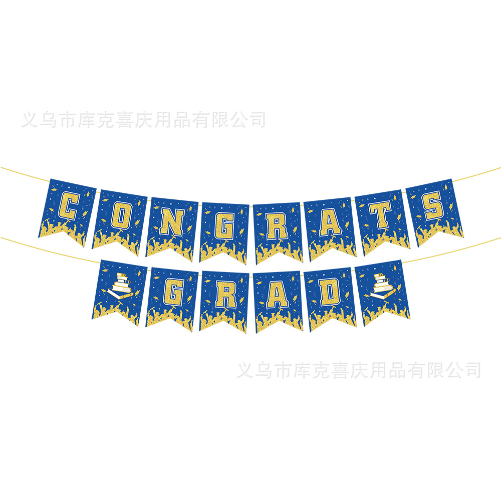 Nuevo juego de vajilla con tema de fiesta de la temporada de graduación de oro azul transfronterizo, bandeja de papel desechable, toallas de papel, vasos de papel, suministros navideños