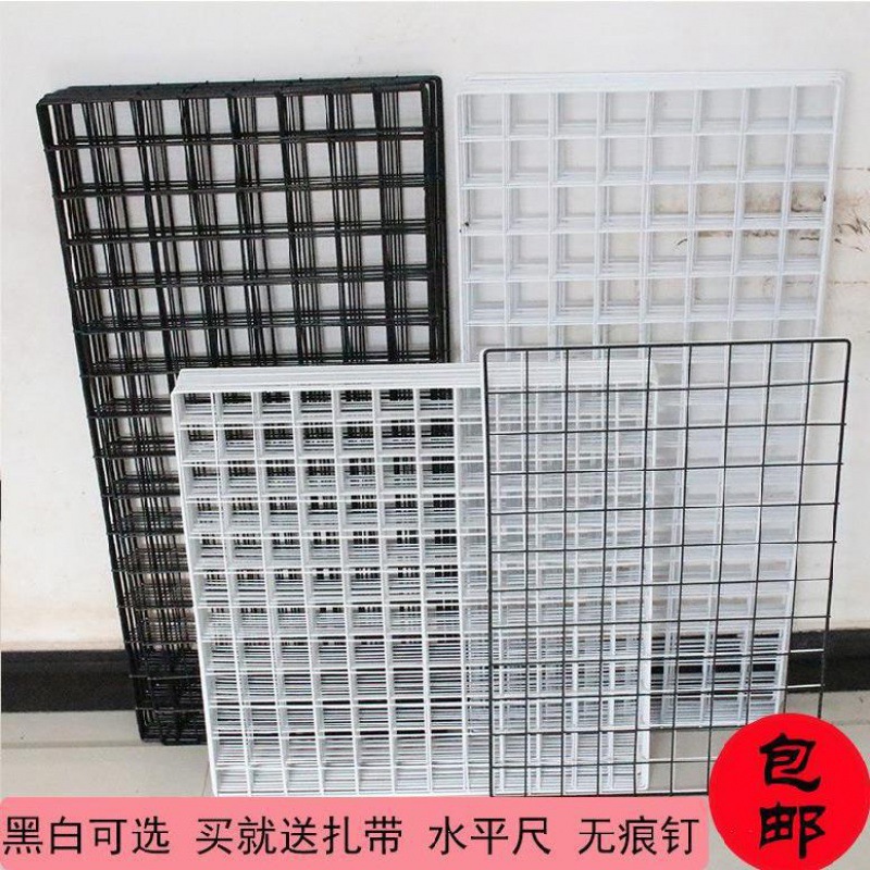 铁丝网格饰品展示展会网片超市网格架小商品挂钩手机壳展示架货架