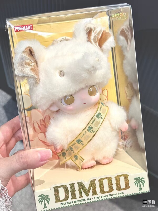 圣诞礼物潮玩爆款公仔甜心玩偶礼物手办毛绒拉布布盲盒万圣节玩具|undefined