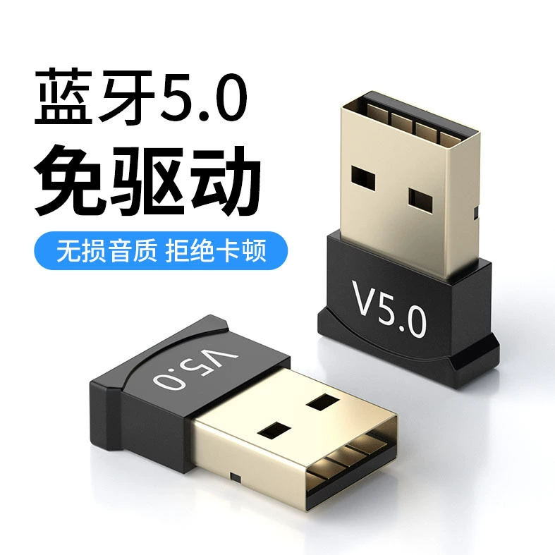 Беспроводной Bluetooth-адаптер 5.0 для настольного компьютера, внешний USB-приемник и передатчик звука, не требующий установки драйверов