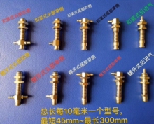 �Cе�ֽ��M����ʽβ�����M�����P�����P֧���L��mm~mm