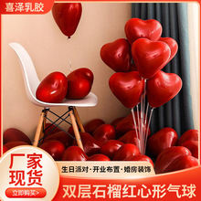 �R��������ʯ��t�����νY��������ü��Ɍ����ո���b�����Ԫ��