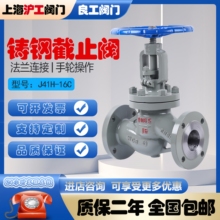 ϺֹyDN25TyTJ41H-16CP䓷mߜ