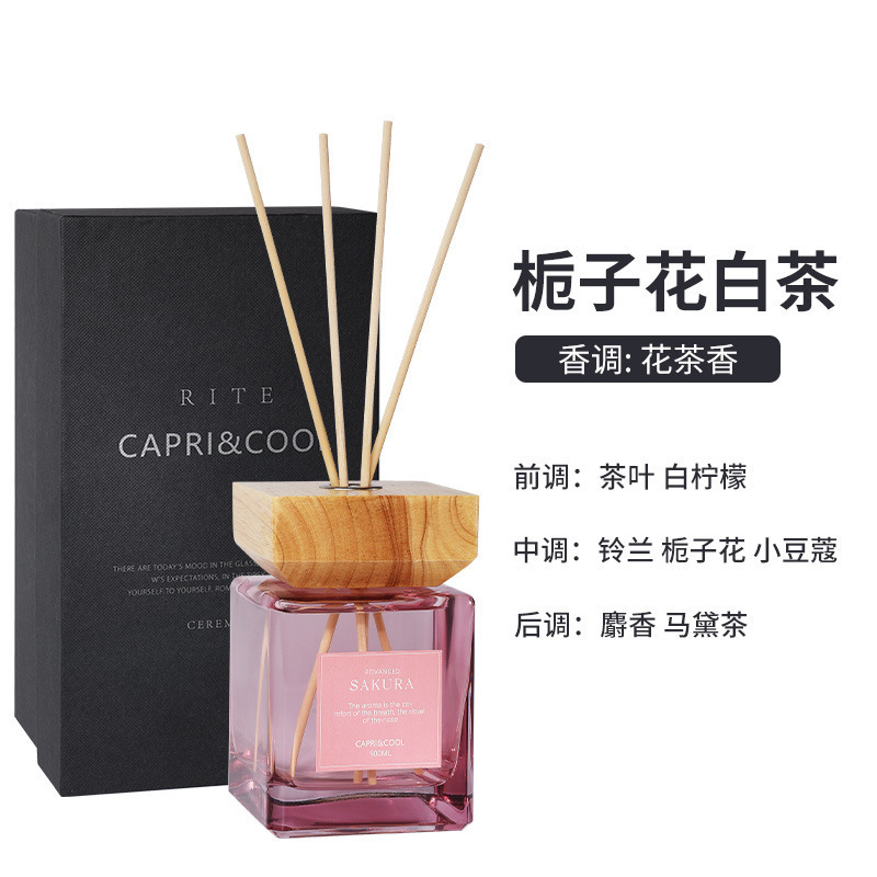 CITTA/西苔【手取り500ML】木蓋角瓶精油アロマホーム寝室アロマ置物|undefined