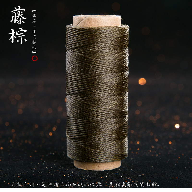 JR蜡线厂家直销幻彩0.5扁蜡线手缝皮具Macrame专用绳DIY手工编绳|undefined