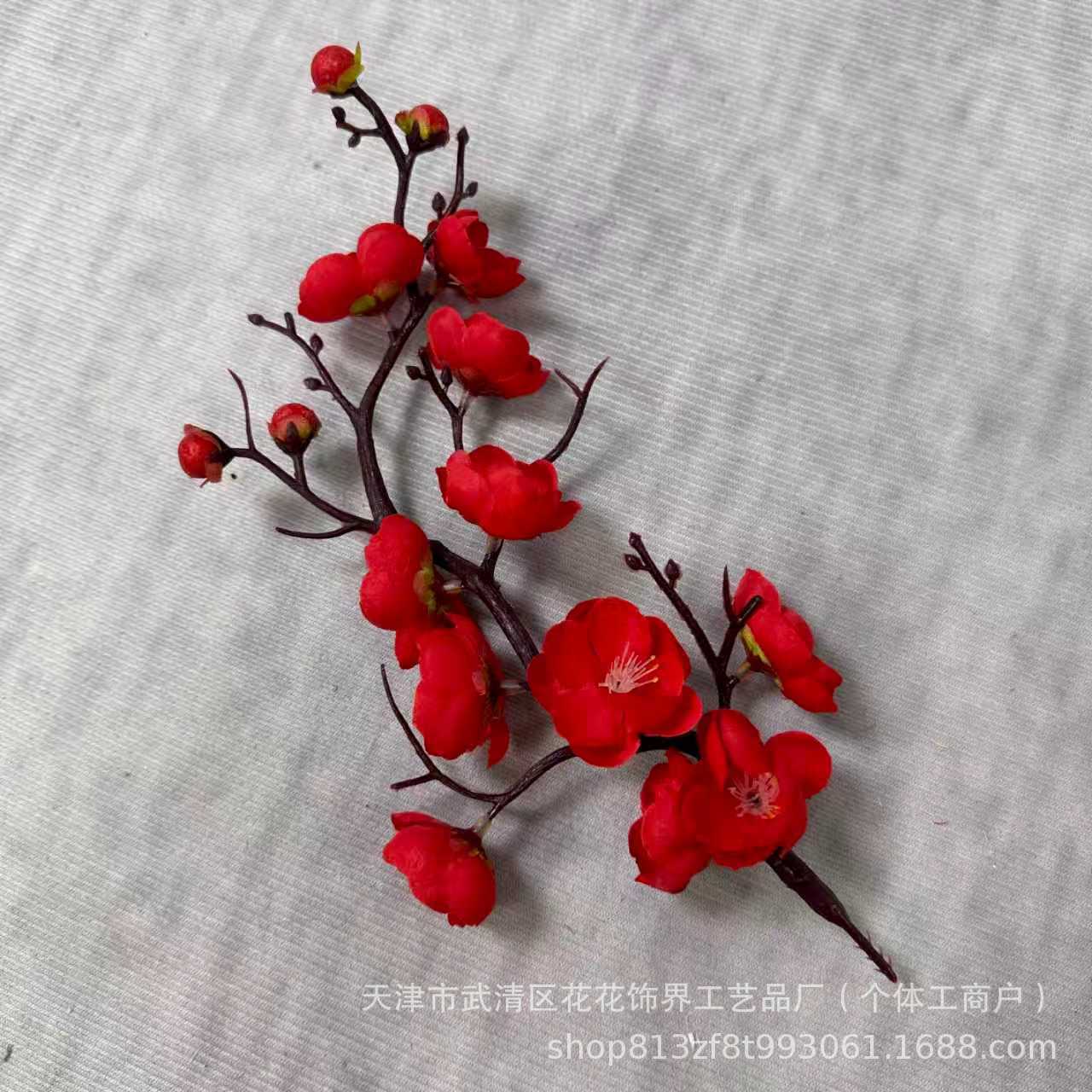 Artificial Plum Blossom Chinese Wintersweet Living Room Home Fake Flower Decoration Flower Arrangement Ornaments Pastoral Plum Blossom Soft Decoration Props Fake Flowers