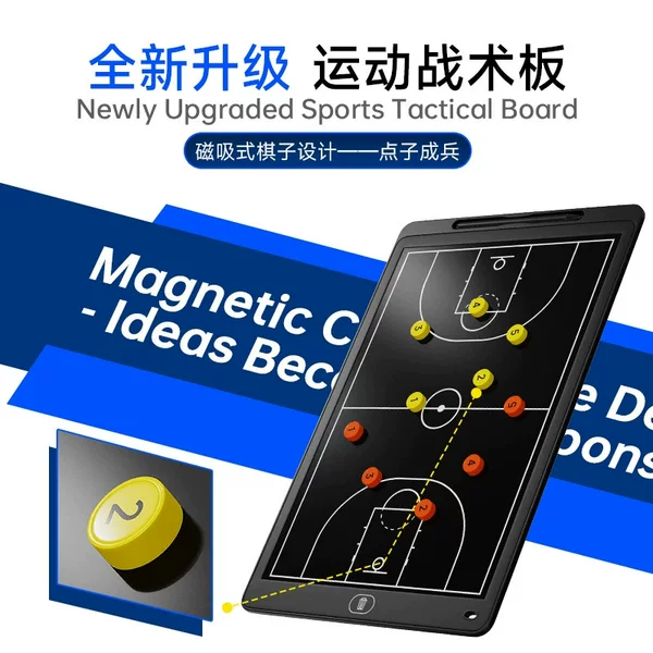 Blue Football Tactical Handwriting Board Pressure-Sensitive Electronic Drawing Board Sports Event Strategy Board Magnetic Design Factory Direct Sales