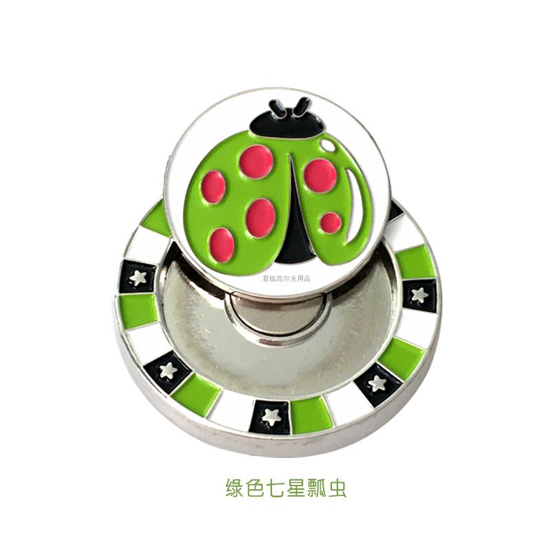 �¸߶���˫�����˴�������/mark������������С��λ�����ʯ3ɫ