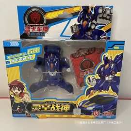 盟卡车神跳跃爆裂灵空战神蒙萌卡车神全套变形机器人恐龙玩￡车库