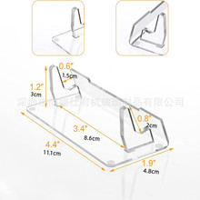 透明亚克力支架,适用于新任天堂游戏和手表手持便携式游戏机