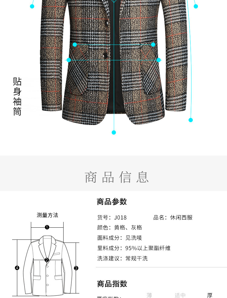 J018详情_05.jpg