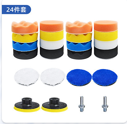 メーカー現物卸売り自動車研磨自己粘着スポンジ輪ワックス封釉セット羊毛輪研磨盤多規格|undefined