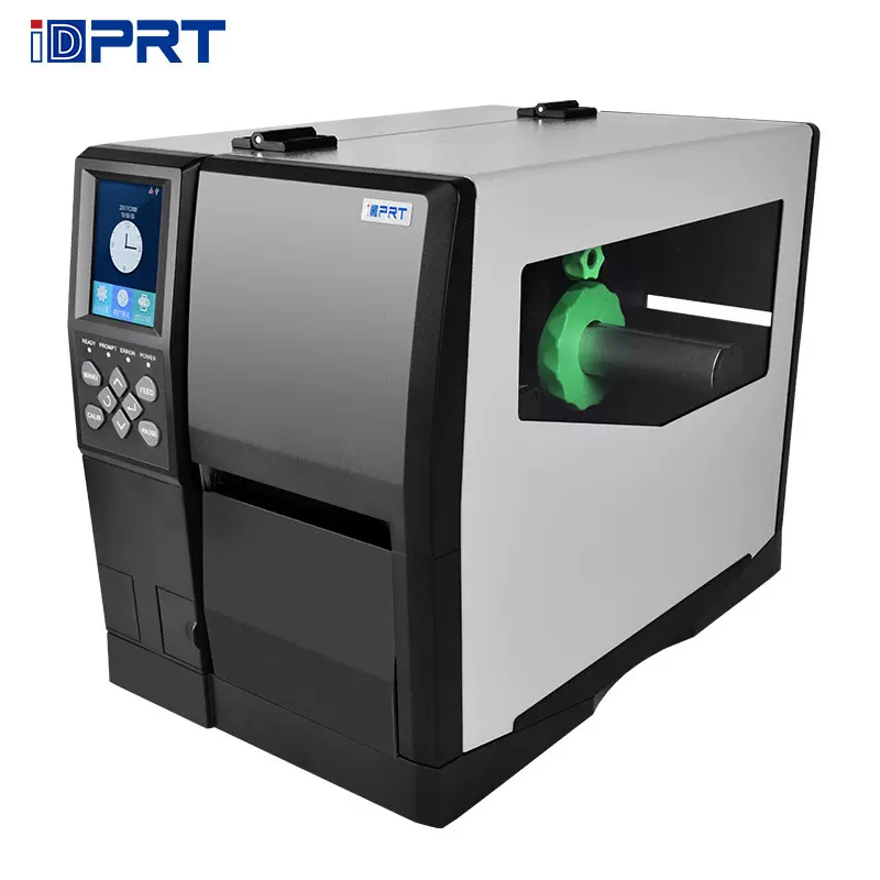 汉印HPRT工业级不干胶标签打印机可打印5mm细微条码IX4L/IX4P